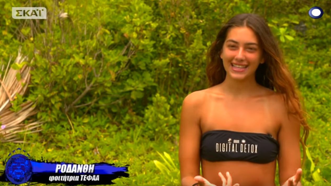Ροδάνθη: Είμαι η… κατσαρίδα του Survivor, τους έχω ξεπαστρέψει όλους – ΒΙΝΤΕΟ