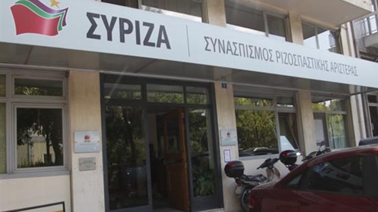 ΣΥΡΙΖΑ για δηλώσεις Σπυράκη: Η ιστορία ούτε διαγράφεται, ούτε ξαναγράφεται, ούτε ξεκινά από τη γέννηση του Κυριάκου Μητσοτάκη