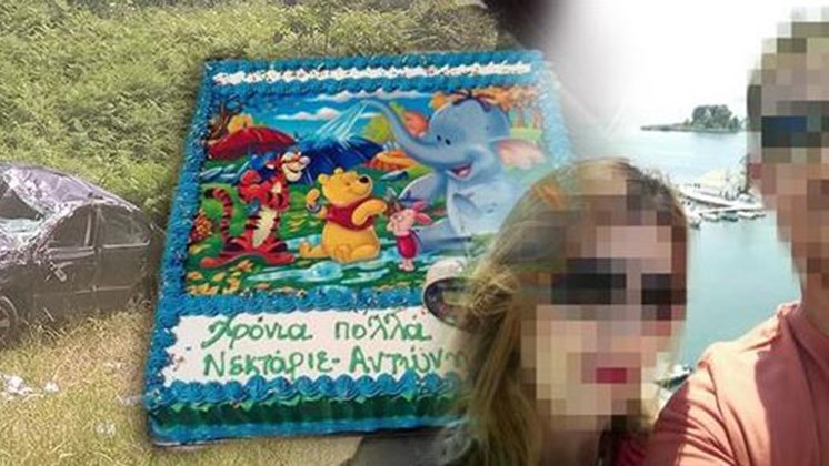 Μαρτυρία-σοκ για την τραγωδία στα Τρίκαλα: Το μωρό ξεψύχησε στην αγκαλιά της μητέρας του – ΒΙΝΤΕΟ