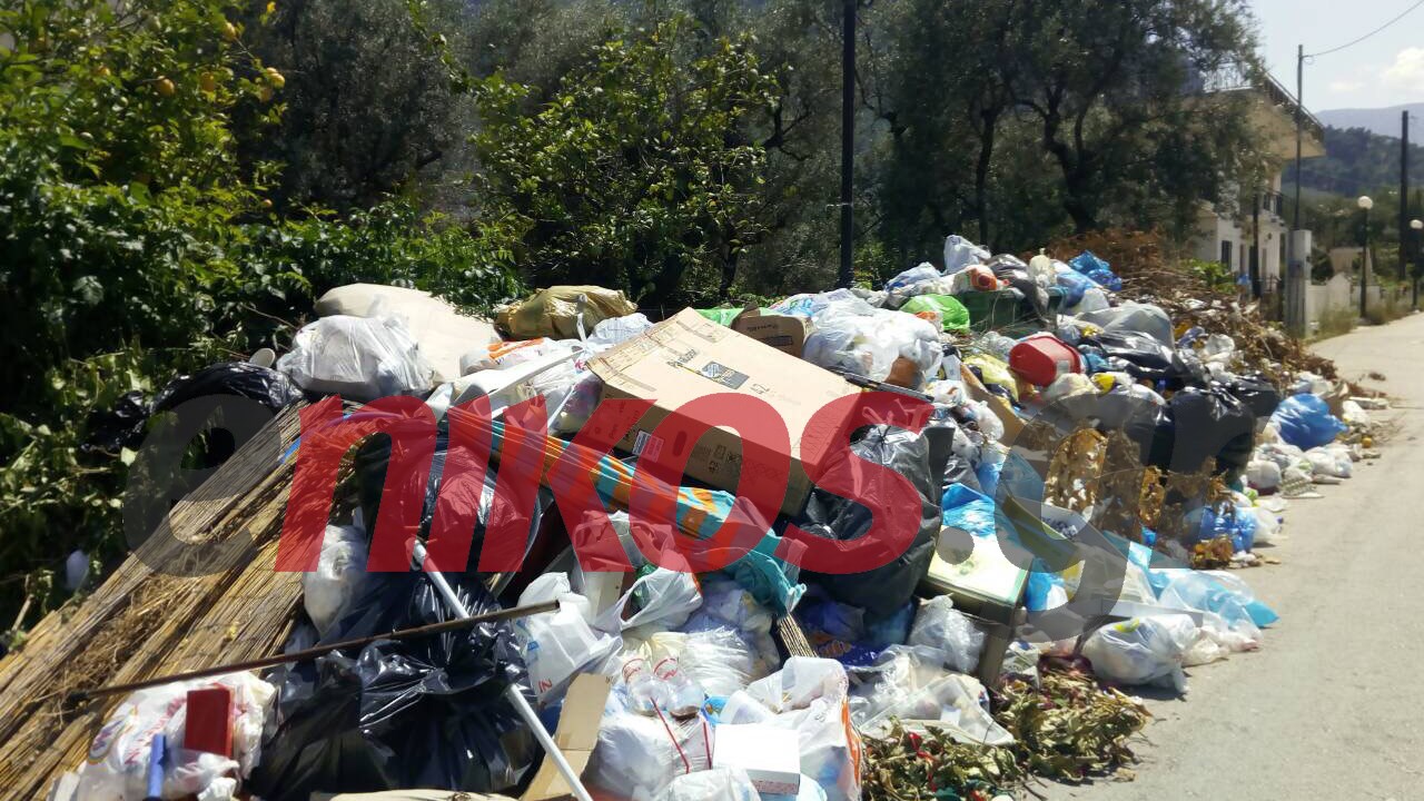 “Πνίγεται” στα σκουπίδια το Διακοπτό – ΦΩΤΟ αναγνώστη