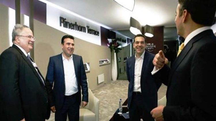 Κοτζιάς: Στα χέρια Τσίπρα-Ζάεφ η τελική συμφωνία– Μαξίμου: Οι διαπραγματεύσεις δεν τελείωσαν