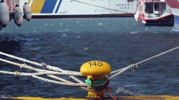 Δεμένα τα πλοία την Τετάρτη λόγω της 24ωρης απεργίας της ΓΣΕΕ