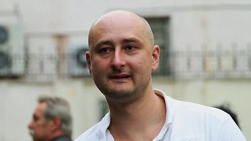 Δολοφονήθηκε Ρώσος δημοσιογράφος στο Κίεβο – Υπήρξε επικριτής του Κρεμλίνου