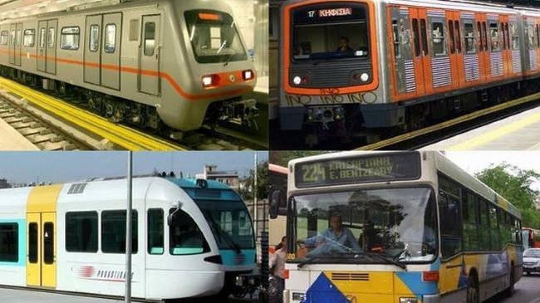 Σε απεργιακό κλοιό η χώρα: Πώς θα κινηθούν τα ΜΜΜ – Τι ισχύει με τις πτήσεις και τα πλοία