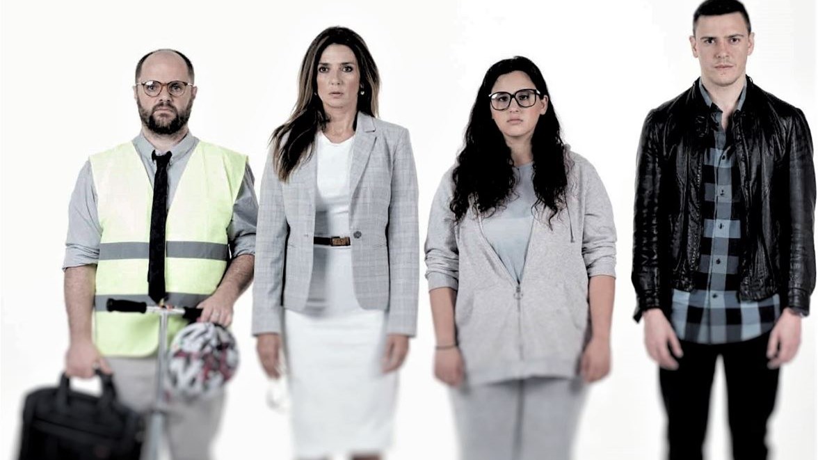 Το enikos.gr στα… άδυτα του «Αν υπάρχει, δεν το ’χω βρει ακόμα»