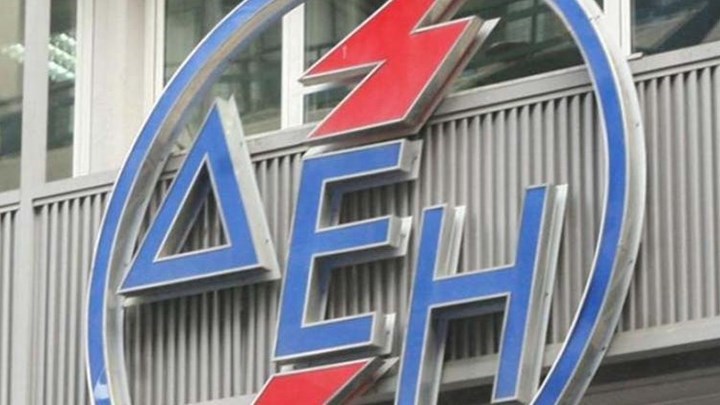 Στα μαλακά οι συνδικαλιστές της ΔΕΗ για το σκάνδαλο επιχορηγήσεων προς τη ΓΕΝΟΠ