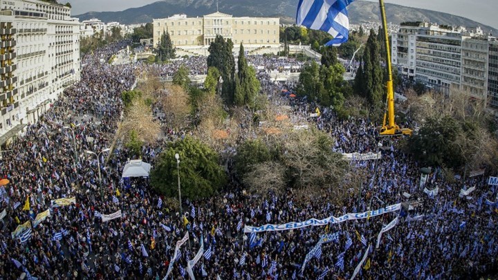 Νέα συλλαλητήρια για το Σκοπιανό σε 13 πόλεις της Μακεδονίας – ΒΙΝΤΕΟ