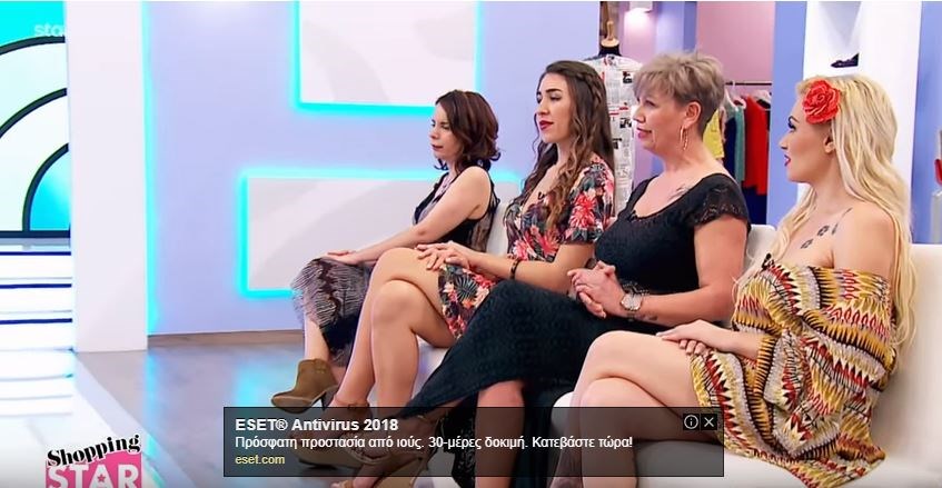 Θυμάστε το Γωγουλίνι; Πήρε μέρος στο… Shopping Star – ΒΙΝΤΕΟ