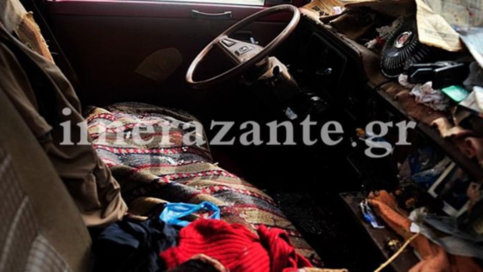 “Ο πατέρας μου ήταν κέρβερος, έκανε τα αδελφάκια μου να υποφέρουν φριχτά” –  Συγκλονίζει η κατάθεση του πατροκτόνου της Ζακύνθου – ΒΙΝΤΕΟ