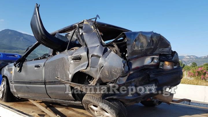 Εικόνες σοκ από τροχαίο στη Λαμία – Σώθηκαν από θαύμα – ΦΩΤΟ