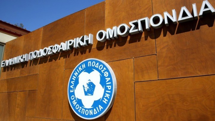 Επίθεση του Ιράν στην ΕΠΟ για τη ματαίωση του φιλικού αγώνα