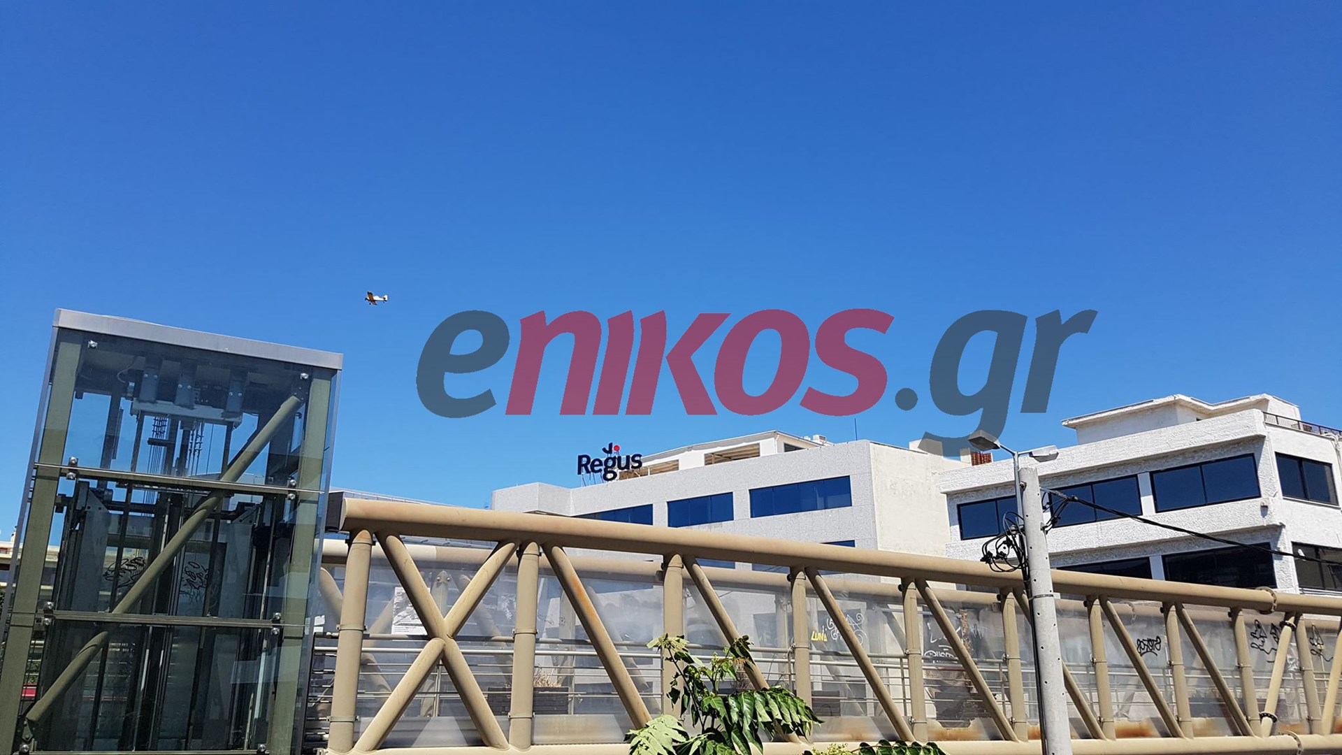 Συνεχίζεται η μάχη με τις φλόγες στο Άλσος Συγγρού – Ενισχύονται οι δυνάμεις πυρόσβεσης με εναέρια μέσα – ΦΩΤΟ αναγνώστη