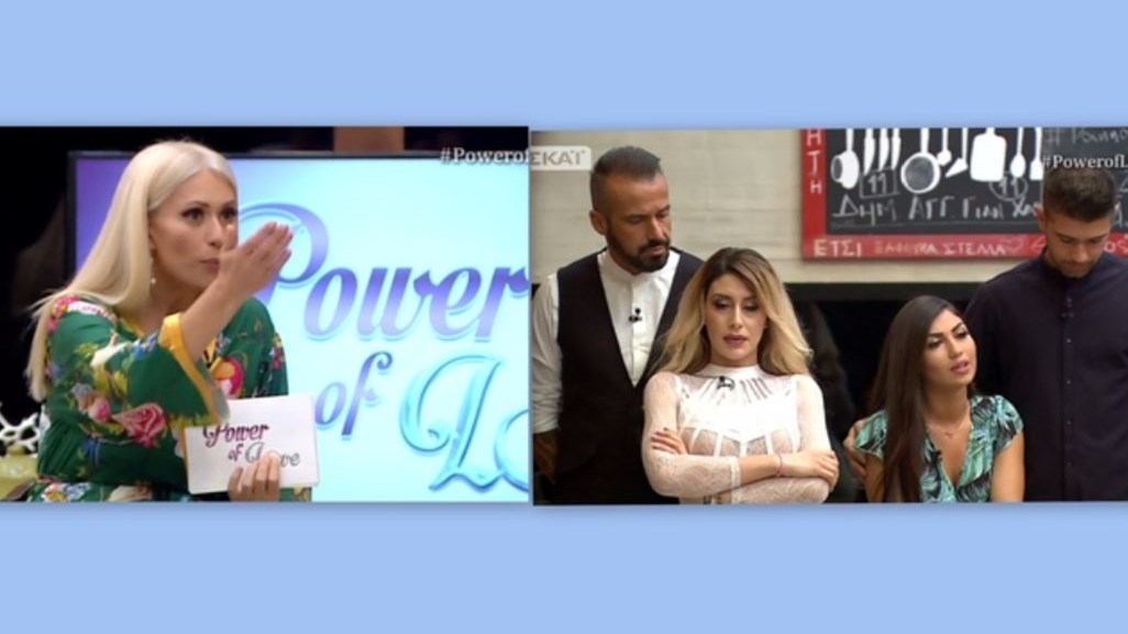 Power of Love – Ο έντονος διάλογος των παικτών και η οργή της Μπακοδήμου: Σταμάτα… – BINTEO
