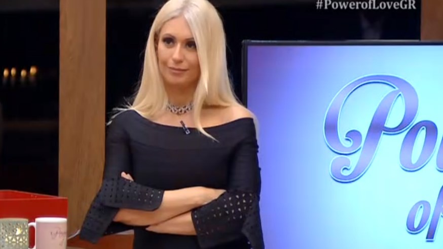 Ανατροπή στο Power of Love – Δείτε ποιος αποχώρησε – ΒΙΝΤΕΟ