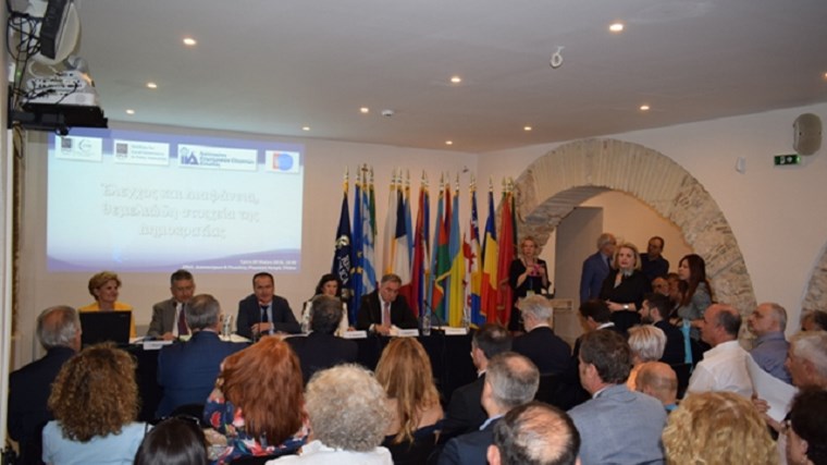 Ειδικός Γραμματέας ΣΕΕΔΔ: Έλεγχος και Διαφάνεια, θεμέλια του Κράτους Δικαίου και της Δημοκρατίας