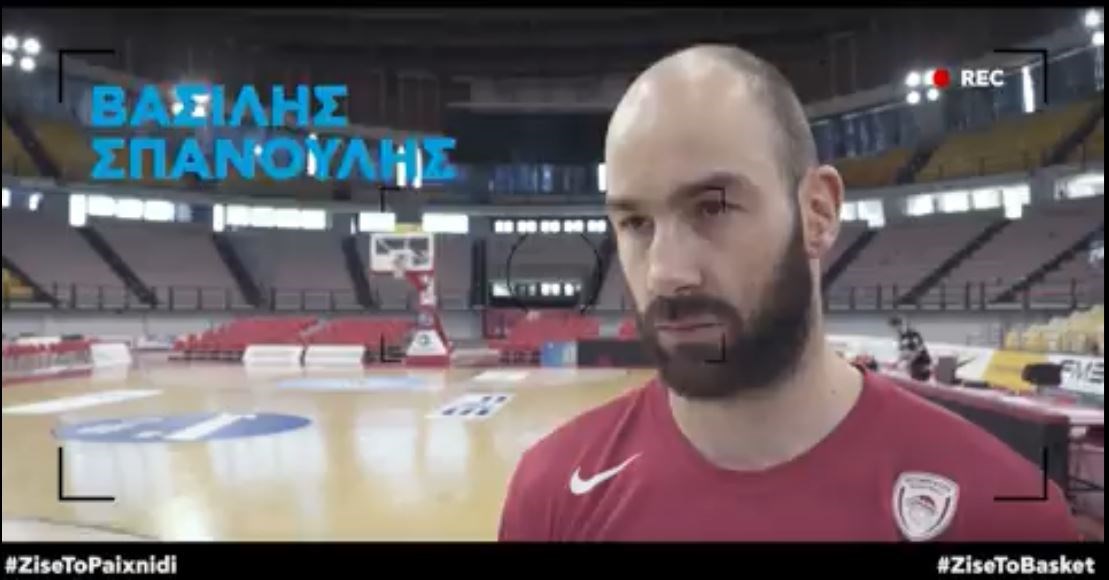 Σπανούλης-Ρόμπερτς: Θα κερδίσει όποιος επιβάλει τον ρυθμό του