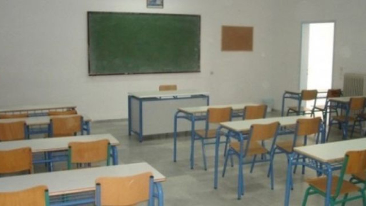 Σχολείο στη Χίο κλείνει τις πόρτες του σε παιδιά προσφύγων
