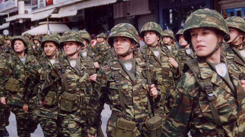 Ποιες γυναίκες στρατιωτικοί σε εγκυμοσύνη αντιμετωπίζονται ως…ανασφάλιστες
