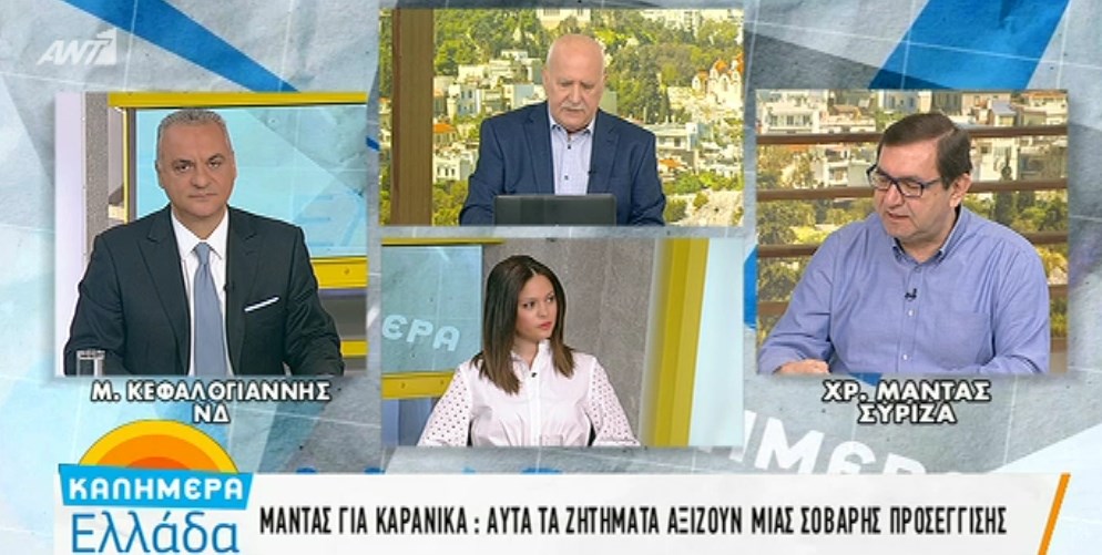 Μαντάς για την ανάρτηση του Καρανίκα: Αυτά τα ζητήματα αξίζουν σοβαρής προσέγγισης – ΒΙΝΤΕΟ