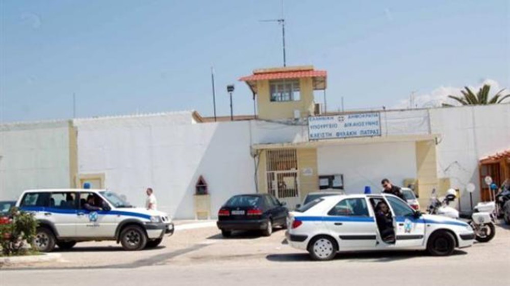 Νέα επίθεση από κρατούμενο σε βάρος σωφρονιστικού υπαλλήλου – Σοβαρό επεισόδιο στις φυλακές Αγίου Στεφάνου Πάτρας