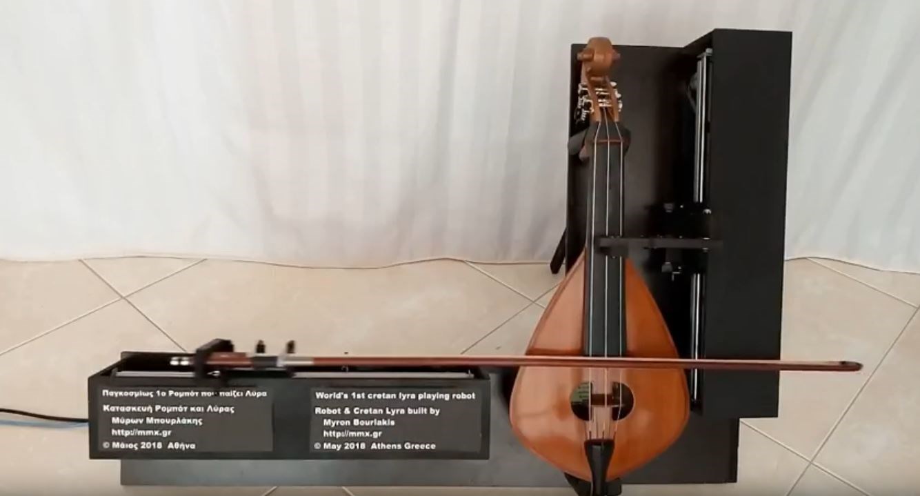 Αυτό είναι το πρώτο ρομπότ στον κόσμο που παίζει κρητική λύρα – ΒΙΝΤΕΟ