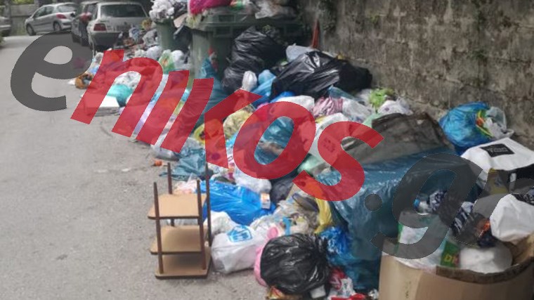 “Εκρηκτική” η κατάσταση με τα σκουπίδια στην Κέρκυρα – ΦΩΤΟ αναγνώστη