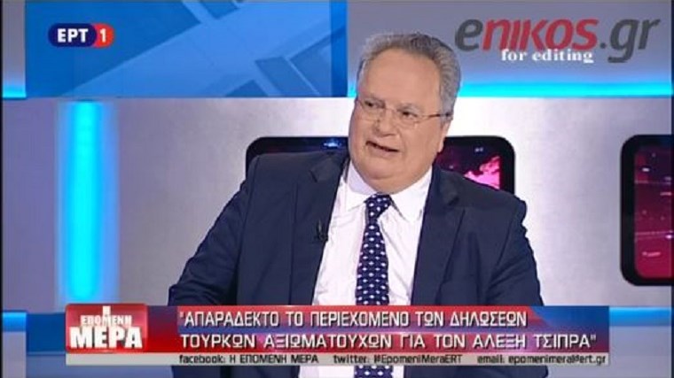 Κοτζιάς: Άτοπες και απαράδεκτες οι δηλώσεις τoυ Τούρκου κυβερνητικού εκπροσώπου- ΒΙΝΤΕΟ
