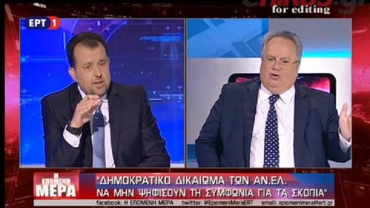 Κοτζιάς: Δημοκρατικό δικαίωμα του Καμμένου να μην ψηφίσει το όνομα της ΠΓΔΜ – ΒΙΝΤΕΟ
