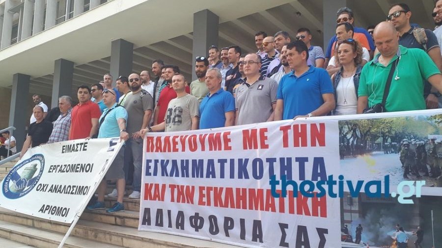 Υπόμνημα στον εισαγγελέα και τα πολιτικά κόμματα για τις επιθέσεις στα ΜΑΤ καταθέτουν οι αστυνομικοί της Θεσσαλονίκης- BINTEO