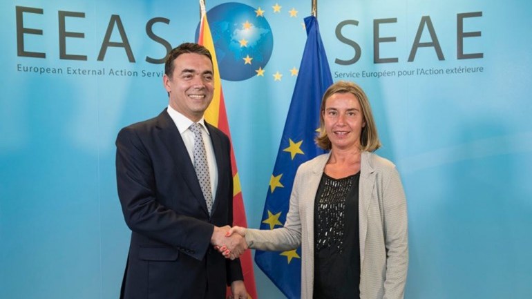 Το ΥΠΕΞ των Σκοπίων προειδοποιεί: Μην πάτε στις ελληνικές πόλεις που θα γίνουν συλλαλητήρια