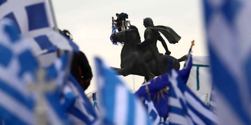 Σε 24 πόλεις της χώρας θα πραγματοποιηθούν σήμερα συλλαλητήρια για την Μακεδονία