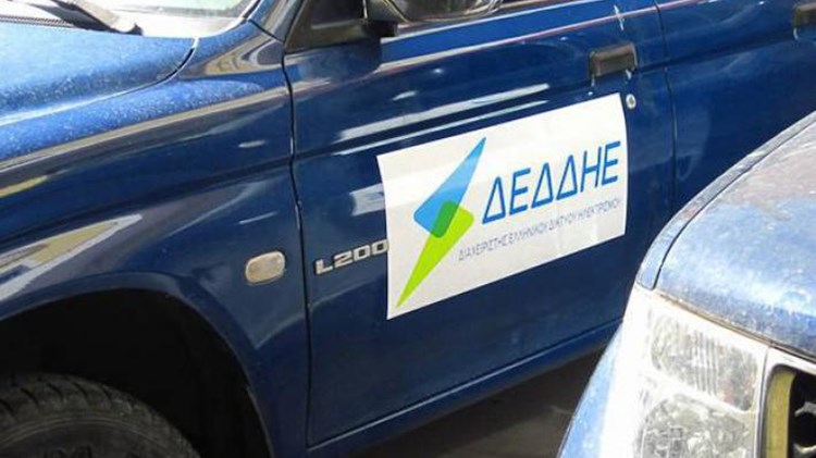 ΑΣΕΠ 7Κ/2018: 158 στον ΔΕΔΔΗΕ – Κατανομή θέσεων και ειδικότητες