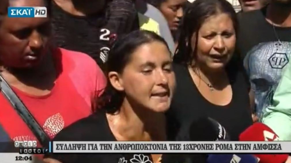 Ο σπαραγμός της μητέρας της 13χρονης που δολοφονήθηκε στην Άμφισσα- ΒΙΝΤΕΟ