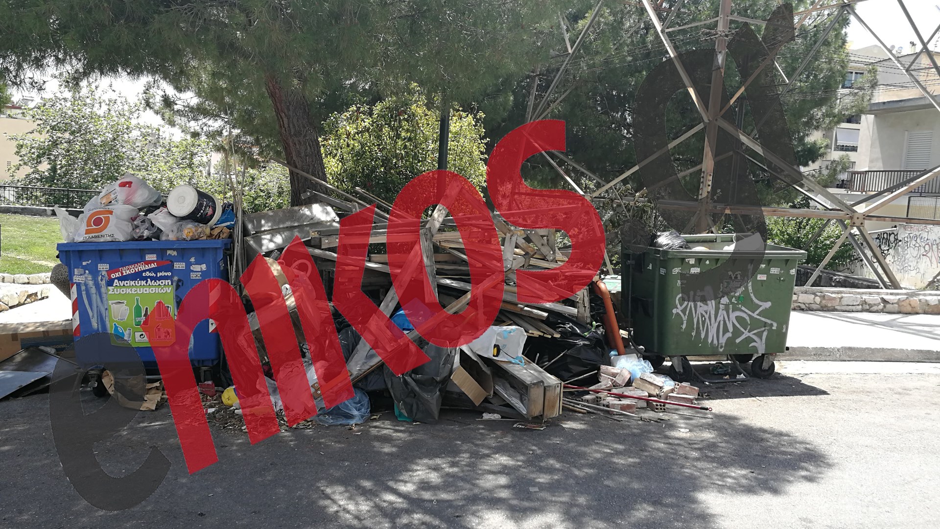 Τα σκουπίδια «πνίγουν» την Αγία Βαρβάρα – ΦΩΤΟ αναγνώστη