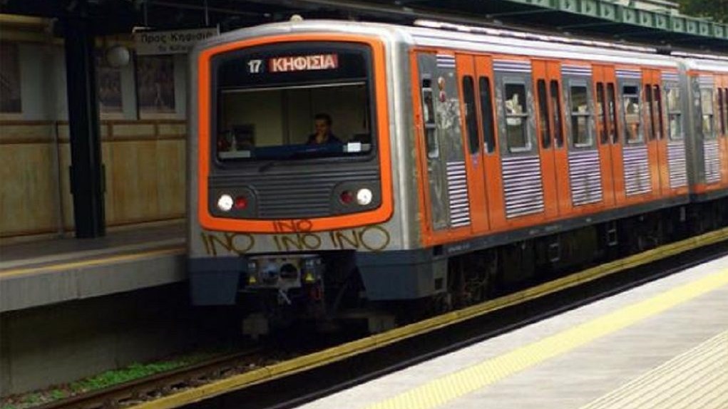 Αποκαταστάθηκε η κυκλοφορία στον Ηλεκτρικό – ΤΩΡΑ