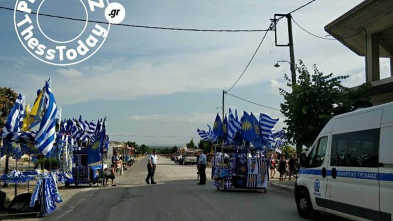 Πυρετός προετοιμασιών στην Πέλλα για το συλλαλητήριο- ΦΩΤΟ