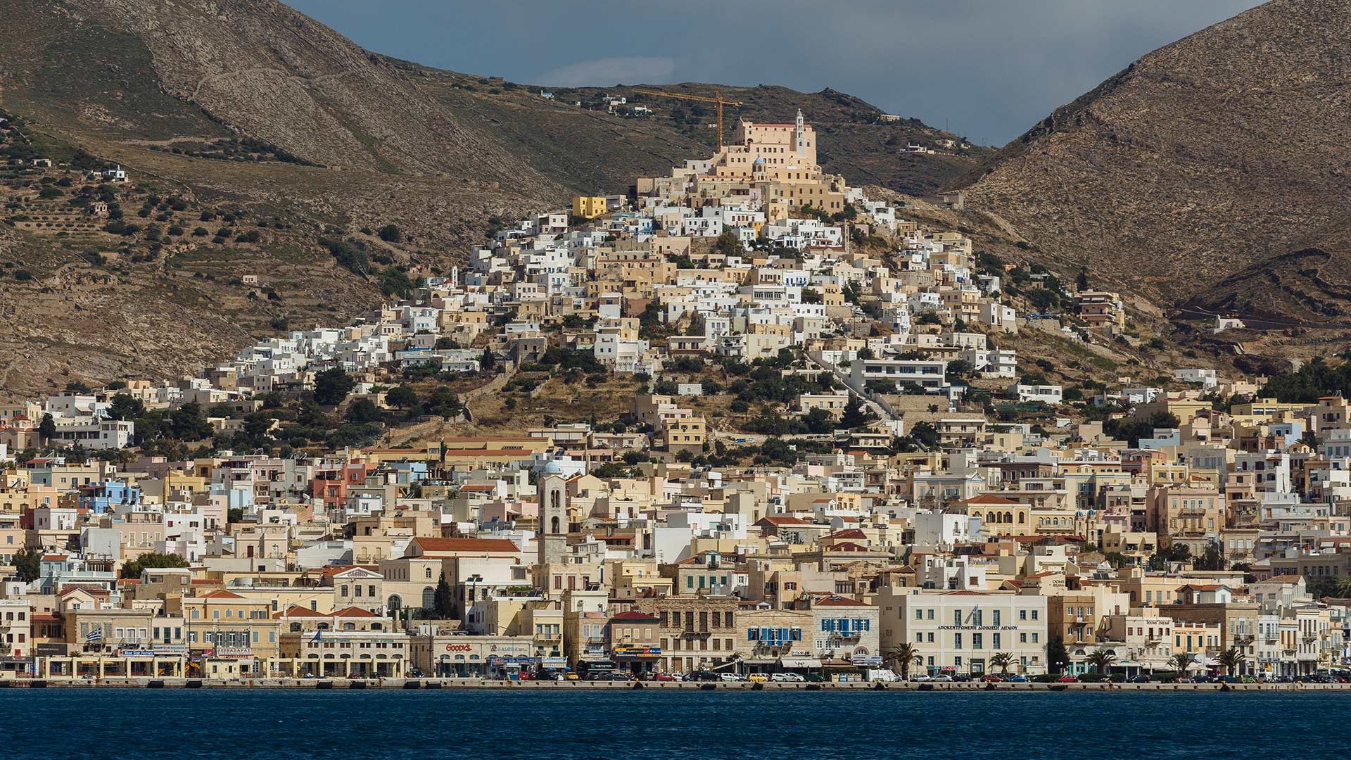 Πορεία διαμαρτυρίας στην Ερμούπολη