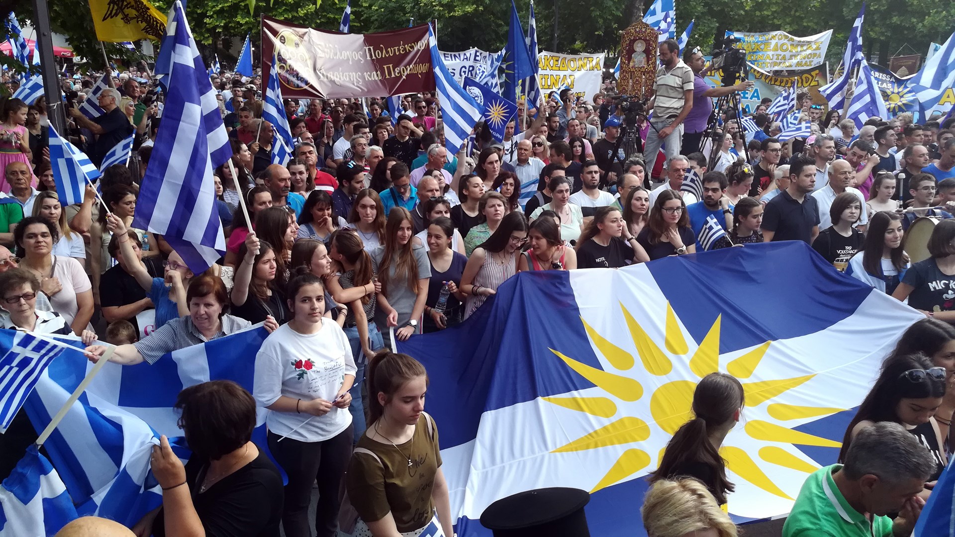 LIVE: Τα συλλαλητήρια για τη Μακεδονία σε όλη την Ελλάδα – Το κεντρικό γίνεται στην Πέλλα – ΦΩΤΟ – ΒΙΝΤΕΟ