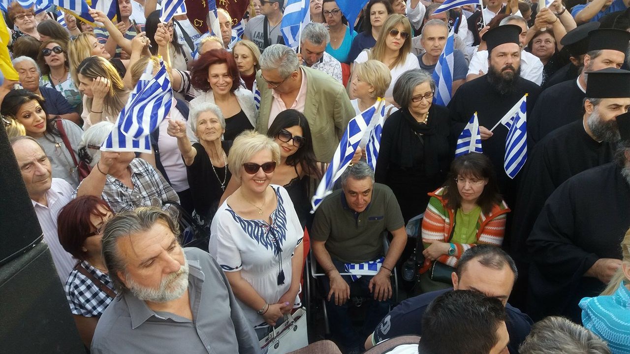 Δείτε LIVE το συλλαλητήριο για την Μακεδονία στην Πτολεμαΐδα – ΦΩΤΟ – ΒΙΝΤΕΟ