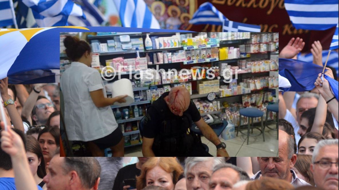 Συλλαλητήρια για τη Μακεδονία: Οι χοροί, η γιγαντιαία σημαία και τα ανοιγμένα κεφάλια – Όλα όσα έγιναν – ΦΩΤΟ – ΒΙΝΤΕΟ