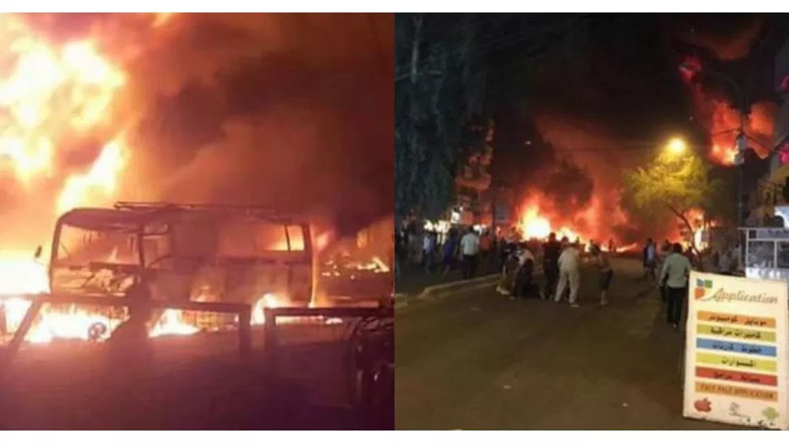 Συναγερμός στο Ιράκ: Εκρήξεις σε σιιτική συνοικία της Βαγδάτης