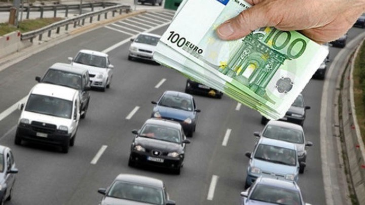 Μόνο στο enikonomia.gr: Αυξάνονται τα Τέλη Κυκλοφορίας και οι τιμές των αυτοκινήτων από την 1η Σεπτεμβρίου