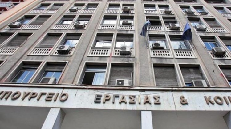 Τι αλλάζει με το ΚΕΑ – Προ των πυλών το επίδομα στέγασης