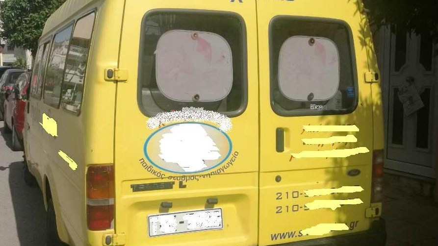 Στο δόκανο της ΕΛ.ΑΣ οδηγός σχολικού λεωφορείου που κυκλοφορούσε με πλαστές πινακίδες
