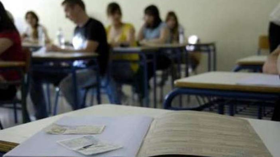 Πανελλαδικές 2018: Πρεμιέρα για τους υποψηφίους των ΓΕΛ την Παρασκευή