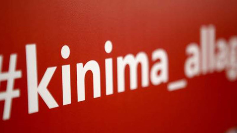 Κίνημα Αλλαγής για Τσαβούσογλου: Ανεπίτρεπτος εκβιασμός