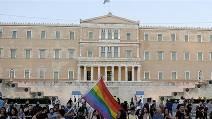 Χορηγός του Athens Pride η Βουλή