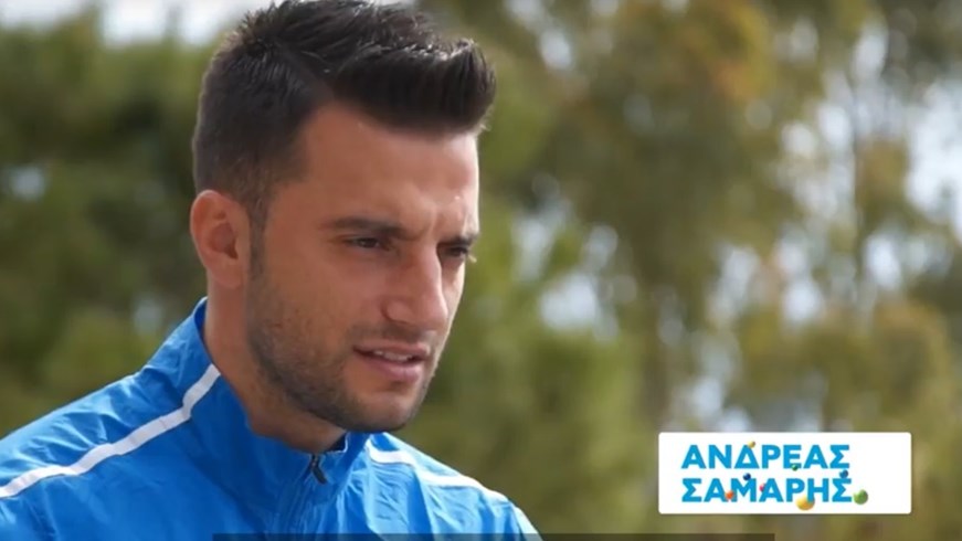 Σάμαρης: «Θέλω Πορτογαλία, αλλά φαβορί είναι η Βραζιλία» – BINTEO