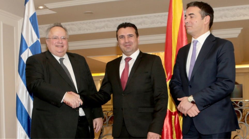 Αιχμές Αθήνας κατά ΥΠΕΞ Σκοπίων: Δυστυχώς, κάποιοι επιμένουν να παίζουν παιχνίδια