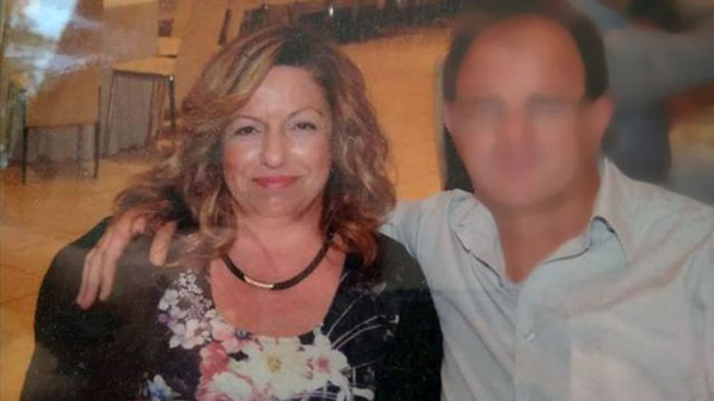 Eξαφανίσθηκε μητέρα δύο παιδιών από τη Μαλεσίνα – Μπορείτε να βοηθήσετε;